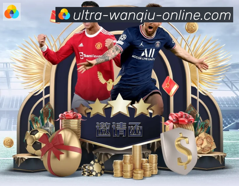 扫码下载 App